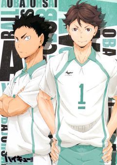 ハイキュー！！de？及川さん！！