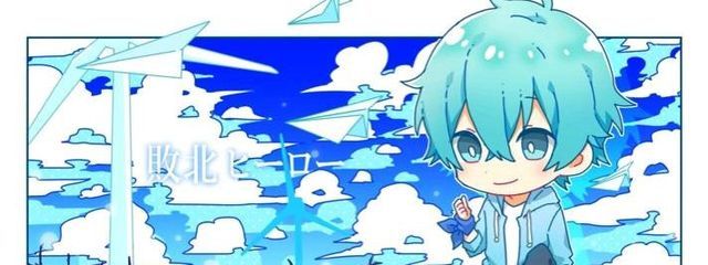 モナカさんの壁紙画像
