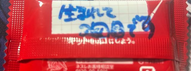 KANON さんの壁紙画像