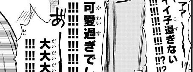 appleさんの壁紙画像