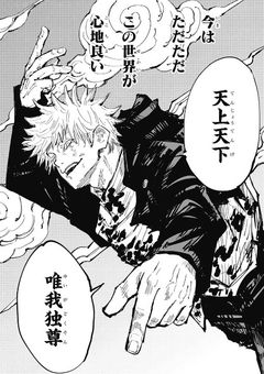 薄暗い水銀燈には