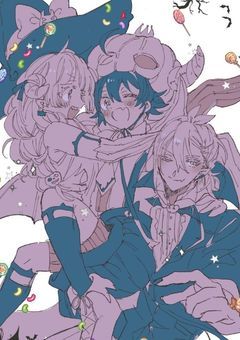 推しと〇〇に至るまで、、、、、