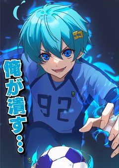 君がマフィア(殺し屋)だったんだ…