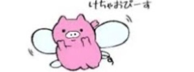 時雨さんの壁紙画像