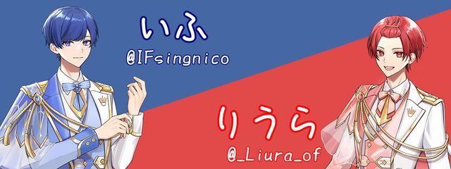 Lico@夏大将@しあとペア画中さんの壁紙画像