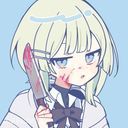 久野荒 葵