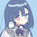 氷雪 霙