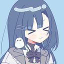 氷雪 霙