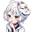 熊里 裕真