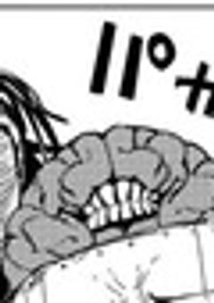 メロンパンの在庫にキモいのがあった件