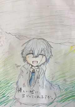 優しい嘘に、気づいてくれますか。