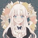 イファルナ(ディアナ)