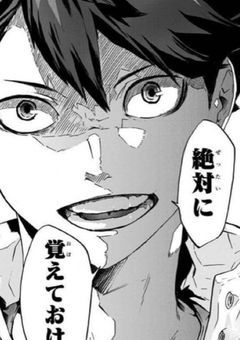 ＃ 推しの悪ポジ覆します .