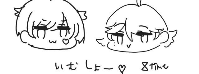 TakuMq☁💧@うららんずさんの壁紙画像