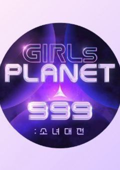 GIRLSPLANET999   ~Japan ver ~