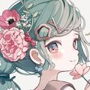 (なまえ)