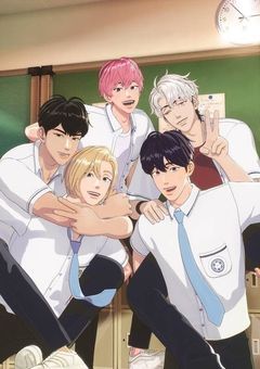 新しい推しができました！