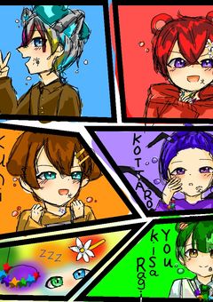 僕達/俺達は…『何でも屋』!