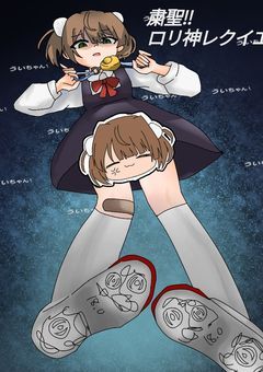 好きなものしか描きたくない!!!!!!!