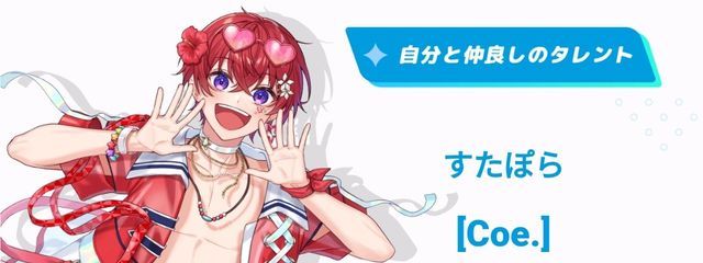 鮫 嵺　こ む  @  さぶ　〖投稿激遅〗さんの壁紙画像