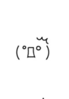 全てが顔文字になった世界(？)