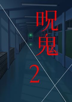 シアワセってなぁ〜に？　＊タグの中の実況者の一部の人しか登場しません