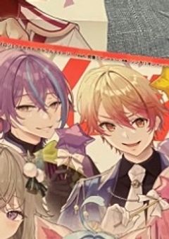 腐委員会へようこそ