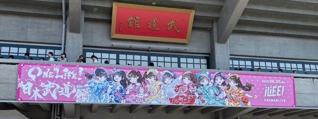 どるおたさんの壁紙画像