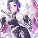 胡蝶しのぶ