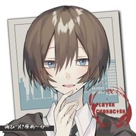 優也【ゆうや】さんのアイコン画像