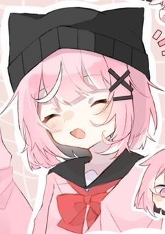 羽澄光 グループ作ります募集 !!