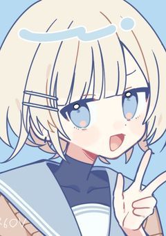 グループ作りたい…
