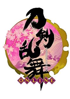 花丸日常の本丸での過ごし方