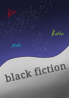 〚今日の貴方の色は〛