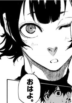 先生っ、それセクハラです！