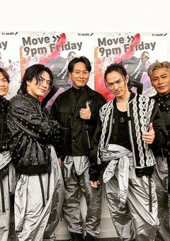 三代目J Soul Brothers幼稚園