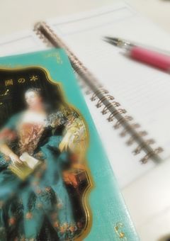 　　✎＿ Study Memories　　