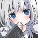 瀬那