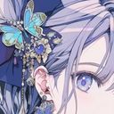 (なまえ)
