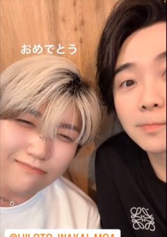 生徒と先生の禁断の恋