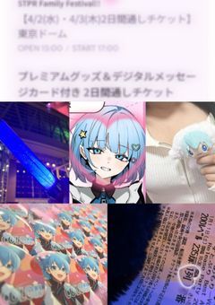 おしかつべや 🎶😽