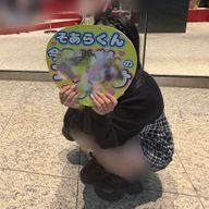あいさま さんのアイコン画像