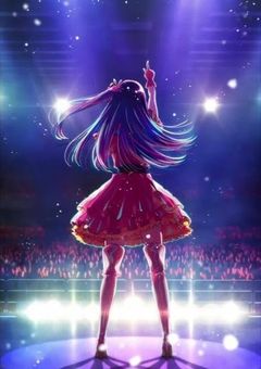 元七海と灰原の同期は一番星のアイドルの子