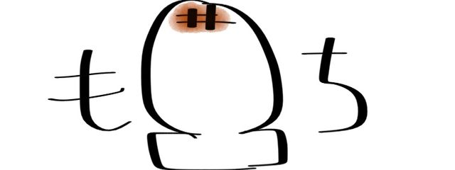 零（焼かれるもち）さんの壁紙画像