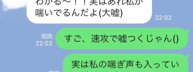 てえまる🦋❄️さんの壁紙画像