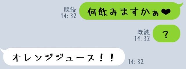 雪奈　@テストアンチメンバー募集さんの壁紙画像