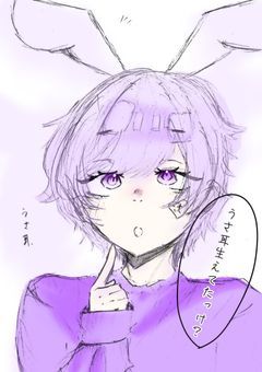 らいあちゃんのいらすと掲示板！！