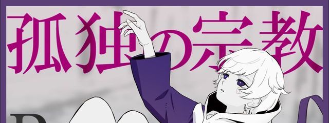 ☆ぬこまる☆ 七瀬らいあ　　ついに受験生さんの壁紙画像