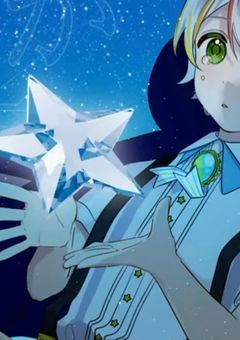 経験するたびに人は臆病になっていく　。