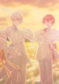 生きたい君と死にたい僕